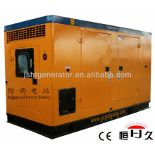 China Factory Low Price 312.5KVA Rainproof Diesel Generator Set with Cummins Engine(GF250C)
